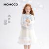MOMOCO Girls' 2026 Spring Sweet Fashion Princess Dress Set