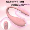 Remote Rotor Remote Control Vibrator Newly Designed 10 Types of Dynamic Frequency Vibration Rotor for Women Quiet Smart Chip Control Remote Control