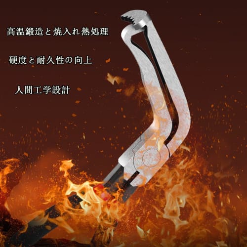 Automotive Removal Pliers, Multipurpose Electrical Connector Removal Pliers for Fuel Filters, Cars, Motorcycles, Repair Tools (2 Pieces)