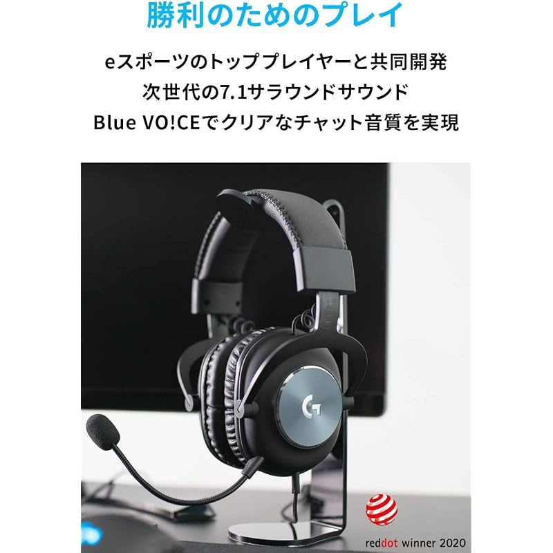 [] Logicool G PRO X Gaming Headset G-PHS-003d Wired Surround Sound with Microphone