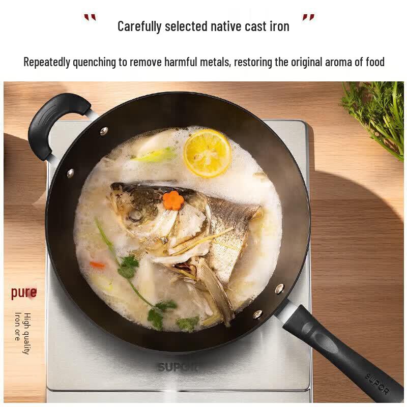 Supor 32cm Non-Coated Cast Iron Stir-Fry Pan