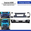 Howo TX Bumper Assembly & Headlight Frame Left/Right Ends & Center Parts