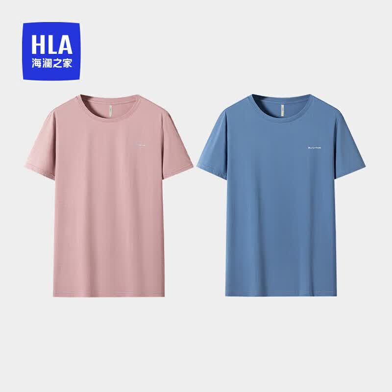 Men's Round Neck 100% Cotton Short Sleeve Undershirt 2-Pack