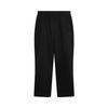 Li Ning Sports Trend Serie Lockere Logo Buchstaben Sweatpants Herren Unterteile AKLV923-3