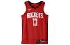 Basketball Jersey Men's Red BV7992-657