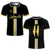 Palestine Football Jersey T Shirts 3D Printed Soccer Uniforms Summer Mens Palestinian Flag Tees