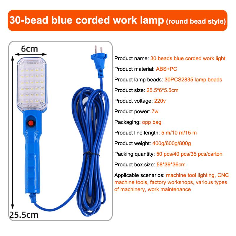 7W 30Led Workshop Flashlight With Magnet 220V Garage Work Light Handheld Repair Inspection Lamp With 5M Power Cable1Pc
