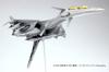 Platz Combat Fairy Yukikaze Gray Sylph Scale Plastic Model 1/144 SSY-8