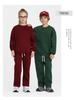 2026 Spring Terry 430g Kids Trendy Hoodie & Sweatpants Set - Casual Streetwear for Boys & Girls