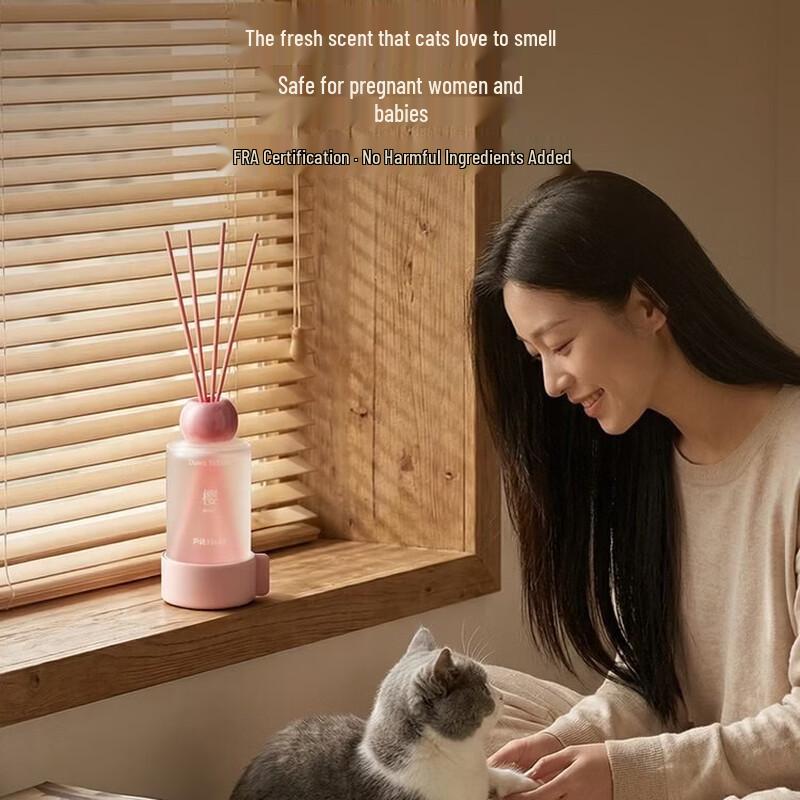 YINMI Sakura Flameless Aroma Diffuser with Crystal Gift Box