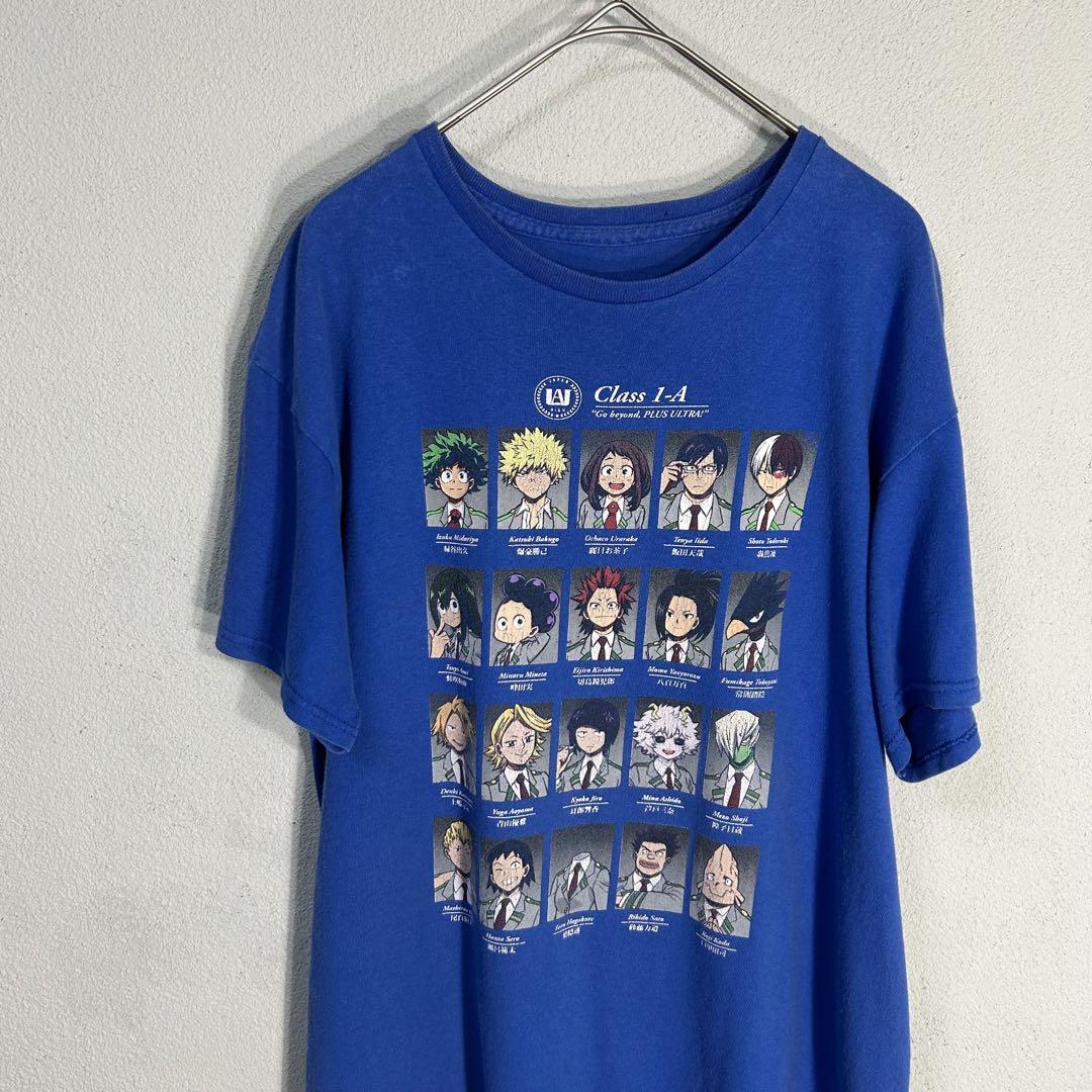 

[USED] Dragon Ball Z Goku t-shirt anime tee 90s y2k OLD