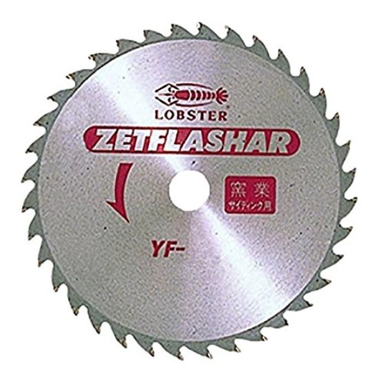 EBI Z Flasher YF125