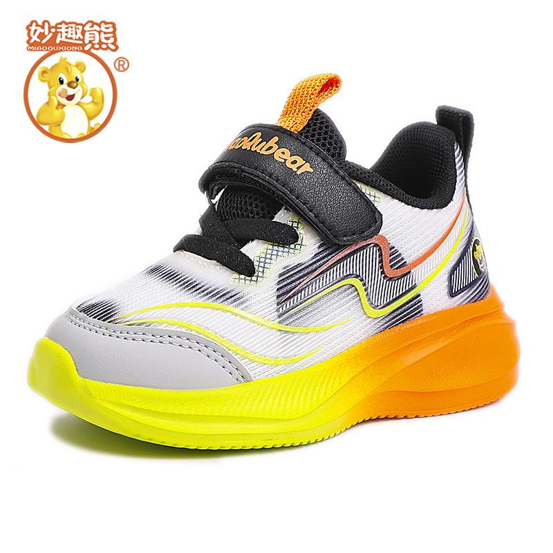 

Middle-aged and older children s sports shoes men s running shoes shoes new girls 2025 children s lightweight girls mesh summer 31