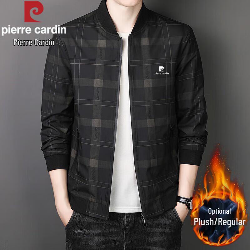 Pierre Cardin Men's Stand-Collar Casual Jacket