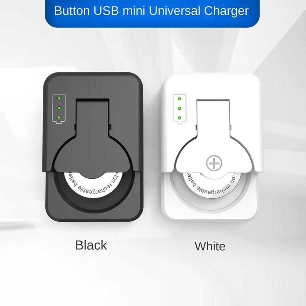 Button Bettery Charger Rechargeable Lithium For LIR1025/1220/2016/2025/2032/2430/2450 Battery Charger Type C With LED Indicator