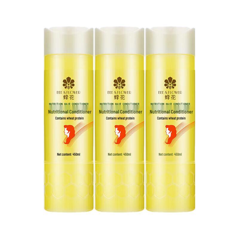 BEE&FLOWER Wheat Protein Conditioner