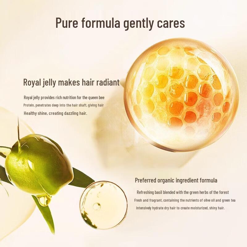 Aekyung Kerasys Propolis Red Volumizing Shampoo Duo Set