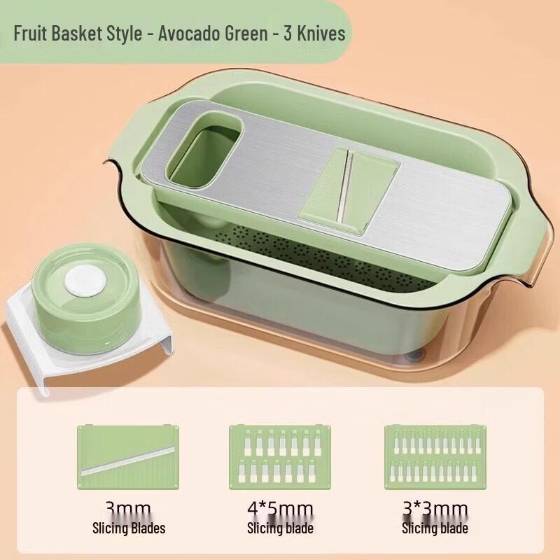 Qiwei Multi-functional Vegetable Slicer and Grater with Hand Guard