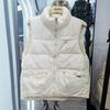 Women's Trendy Loose Fit Stand Collar Down Vest - Sleeveless White Duck Down Jacket for Spring/Autumn 2026.