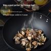 Chuidahuang 32cm Non-stick Iron Wok with Flat Bottom