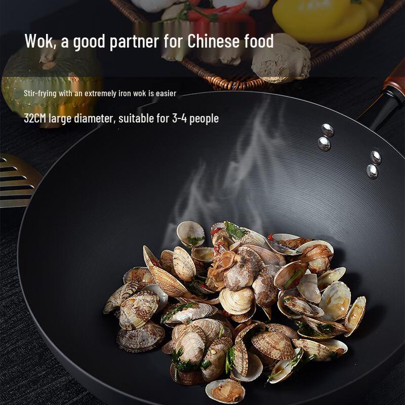 Chuidahuang 32cm Non-stick Iron Wok with Flat Bottom