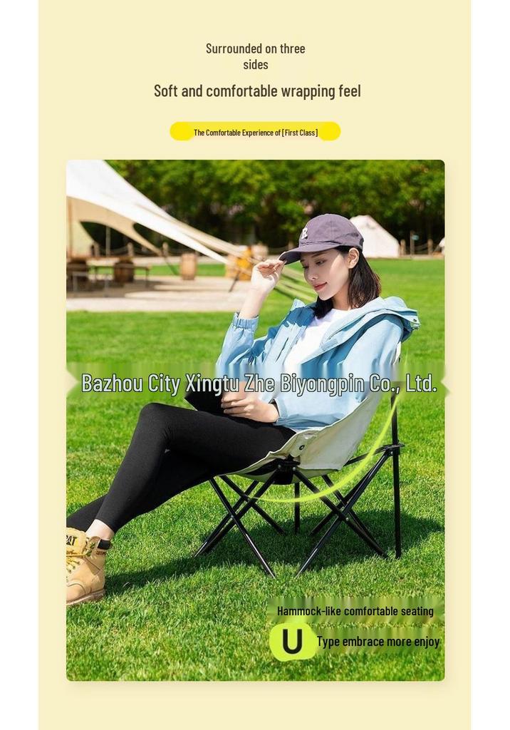 Outdoor Folding Moon Chair with Backrest - Ideal for Leisure, Camping, Picnics, Fishing, and Beach Trips.