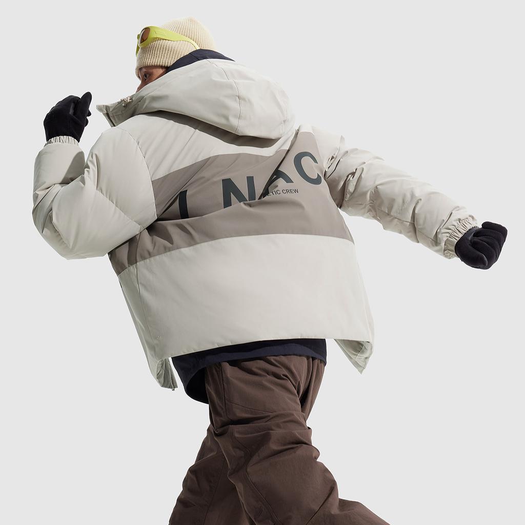 Li Ning Hot Pot Down Jacket Series Water-Resistant Infrared Warm Letter Casual Short Winter Down Jacket Men Jackets Dusty-Gray AYMU251-1