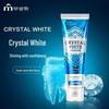 Wujinhua Crystal Shine Lemon Mint Oral Gel