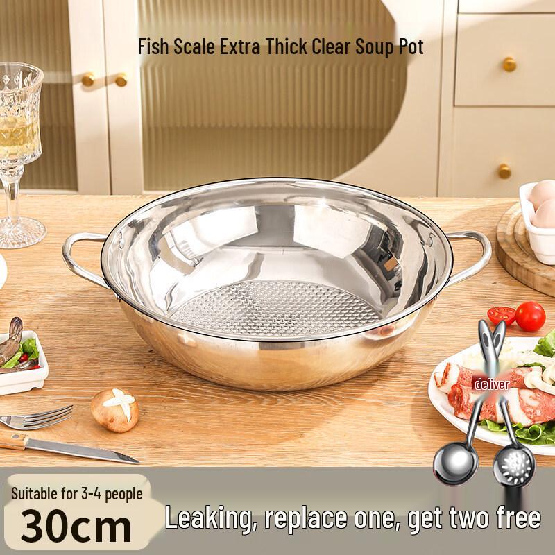 304 Stainless Steel Divided Hot Pot