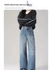 Women's Retro High-Waisted Wide-Leg Jeans - 2025 Spring Collection