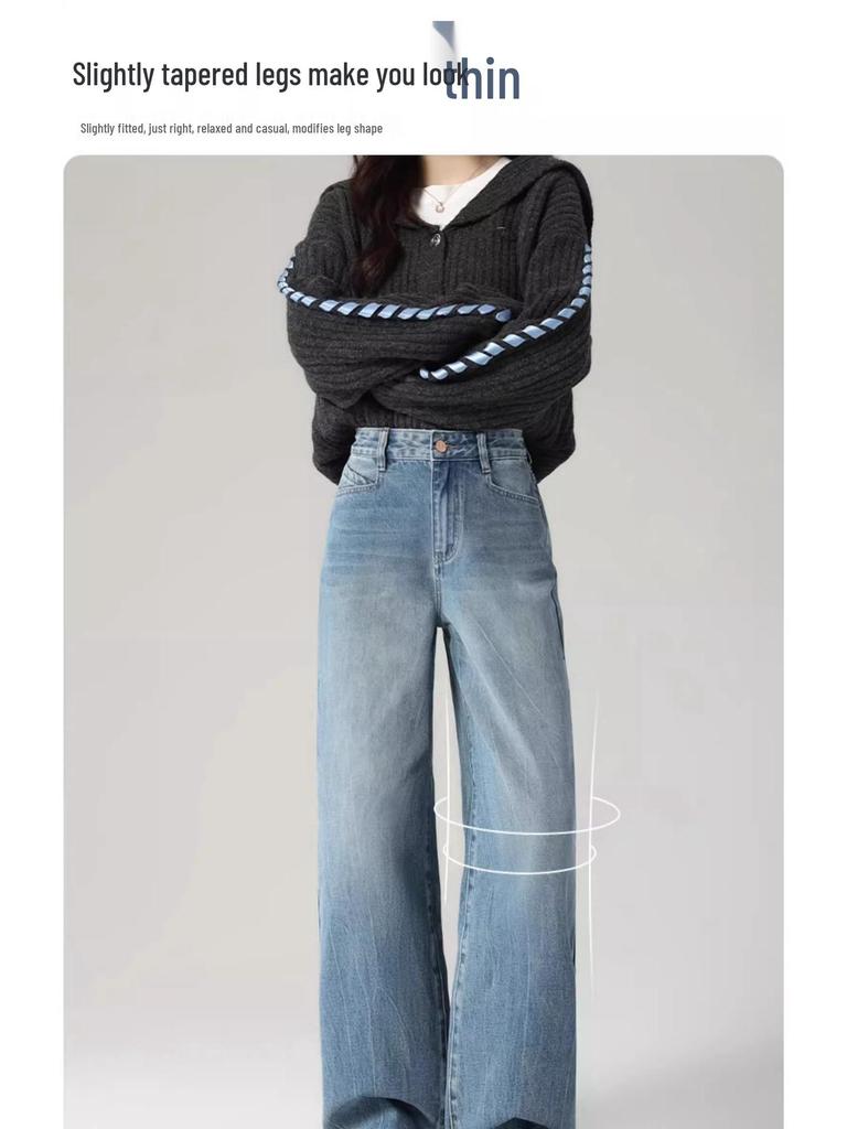 Women's Retro High-Waisted Wide-Leg Jeans - 2025 Spring Collection