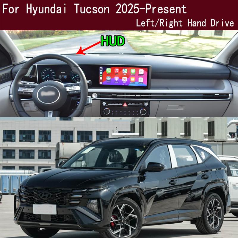 For 2025 2026 Hyundai Tucson PHEV L Interior Accessories Anti-Slip Dashmat Dash Mat Dashboard Cover Instrument Panel Pad