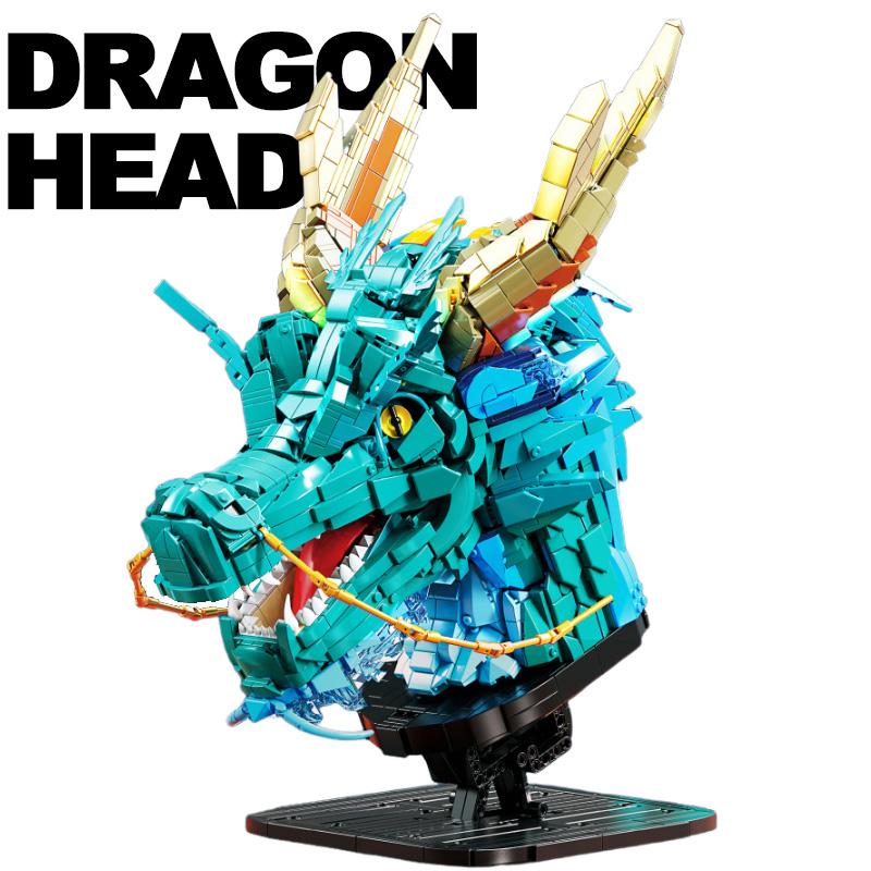 

Креативная модель головы дракона, строительные блоки, китайский дракон, зодиак, мифическое животное, сборные кирпичи, игрушки, подарки для детей и взрослых