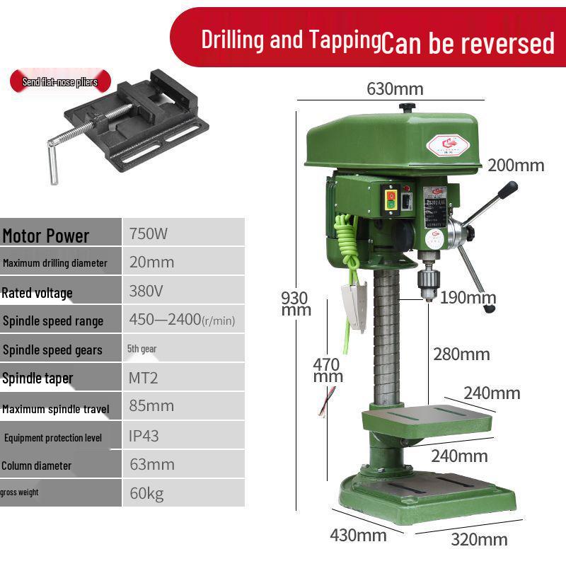 Shushang Multifunctional Bench Drill: Industrial-Grade Tap & Mill Press, High-Precision, 380V/220V for Household Use.
