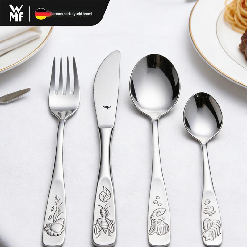 WMF Children s 304 Stainless Steel Cutlery Set