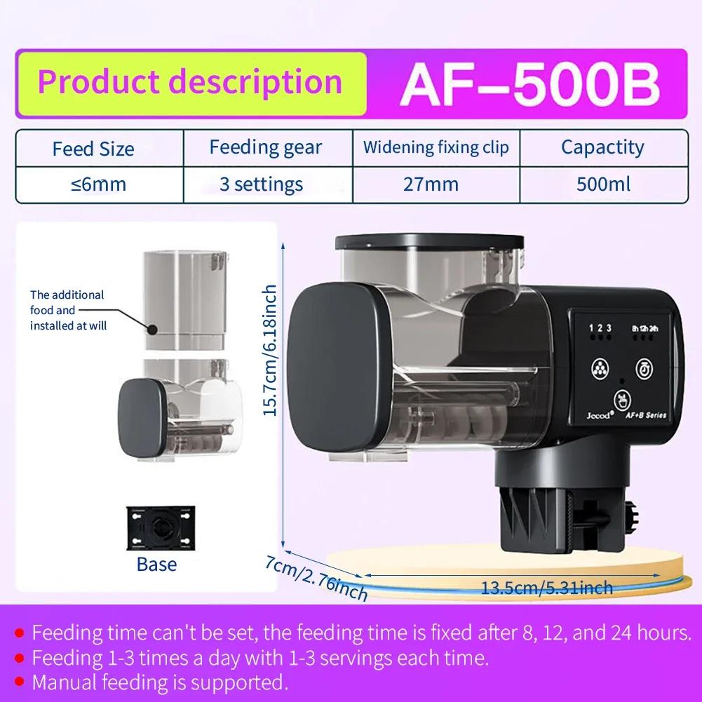 Aquarium Fish Tank Feeder 250ml/500ml Intelligent Automatic Feeder Digital Timing Wifi Wireless Remote Control Fish Feeding