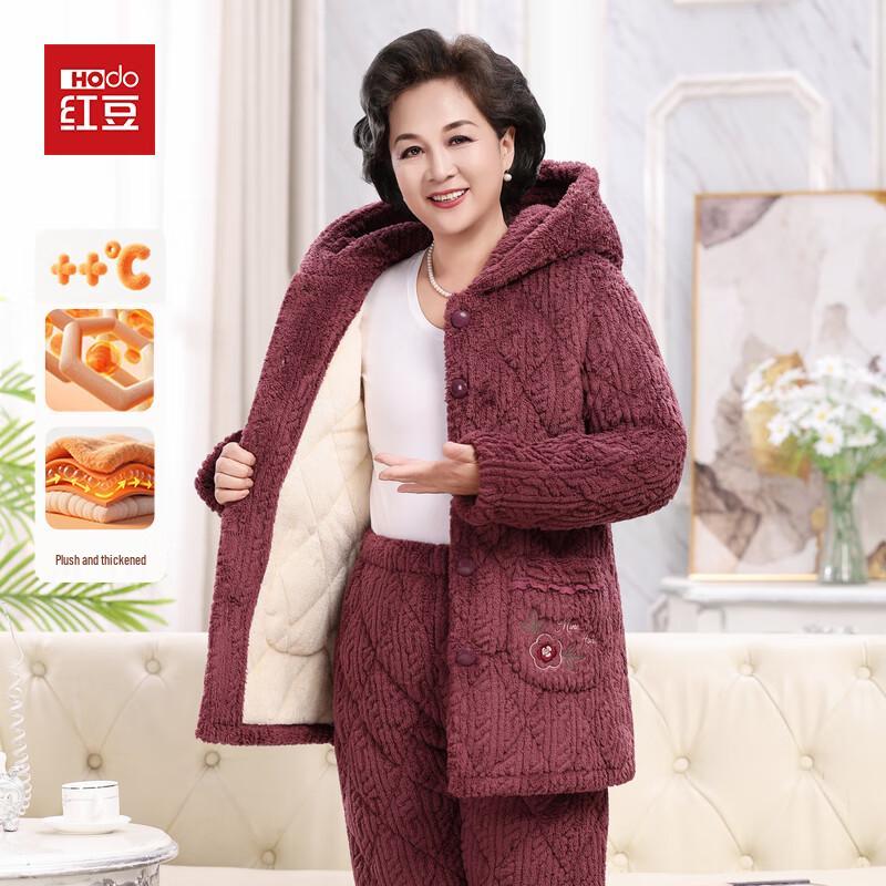 

Комплект женской зимней стеганой пижамы из кораллового флиса для женщин среднего возраста 3XL