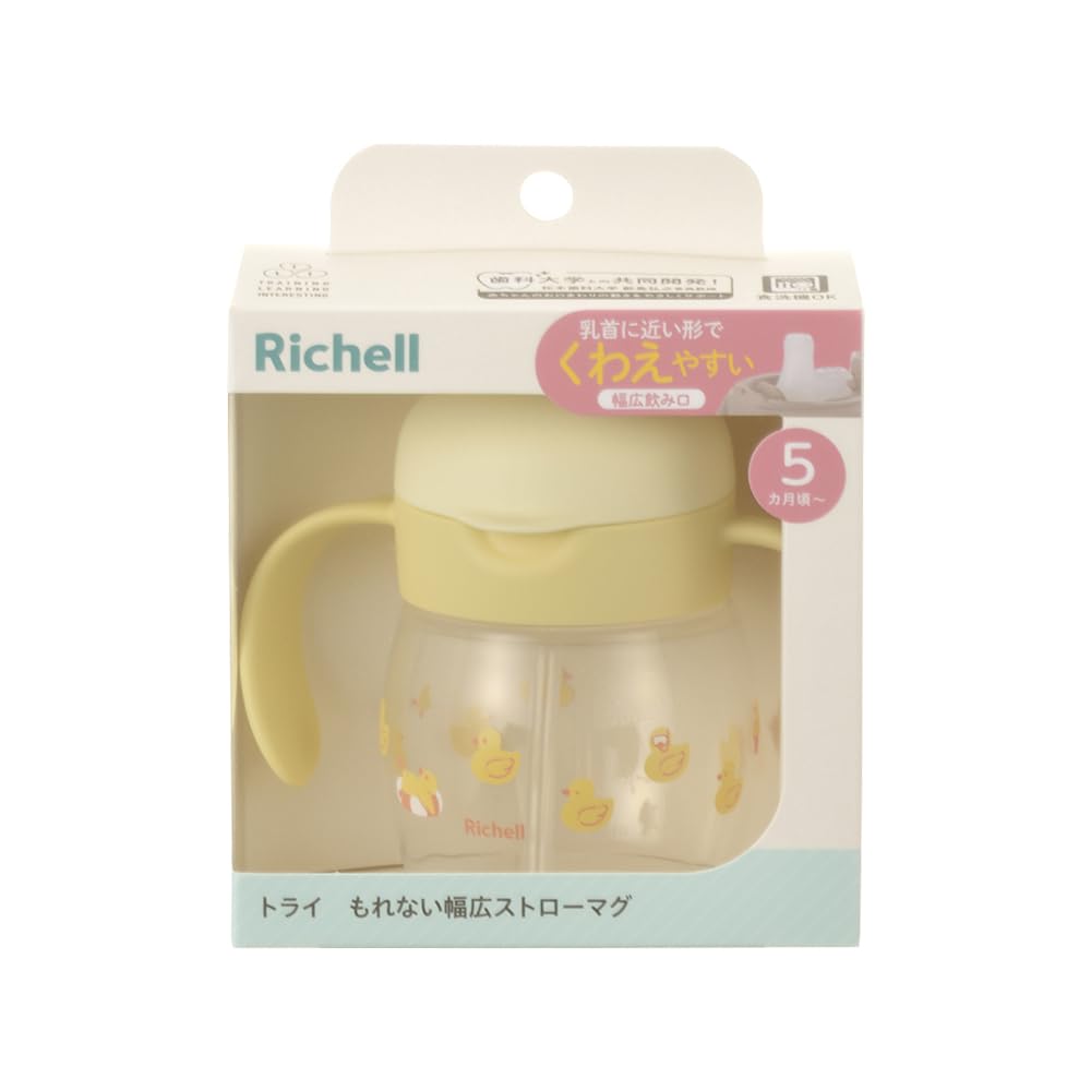 Richell Try Wide Straw Mug R Duck 270ml, Leak-Proof Spill-Proof Baby Sippy Cup, Polypropylene, Dishwasher & Boil Safe, for 5 Months and Up (120761)