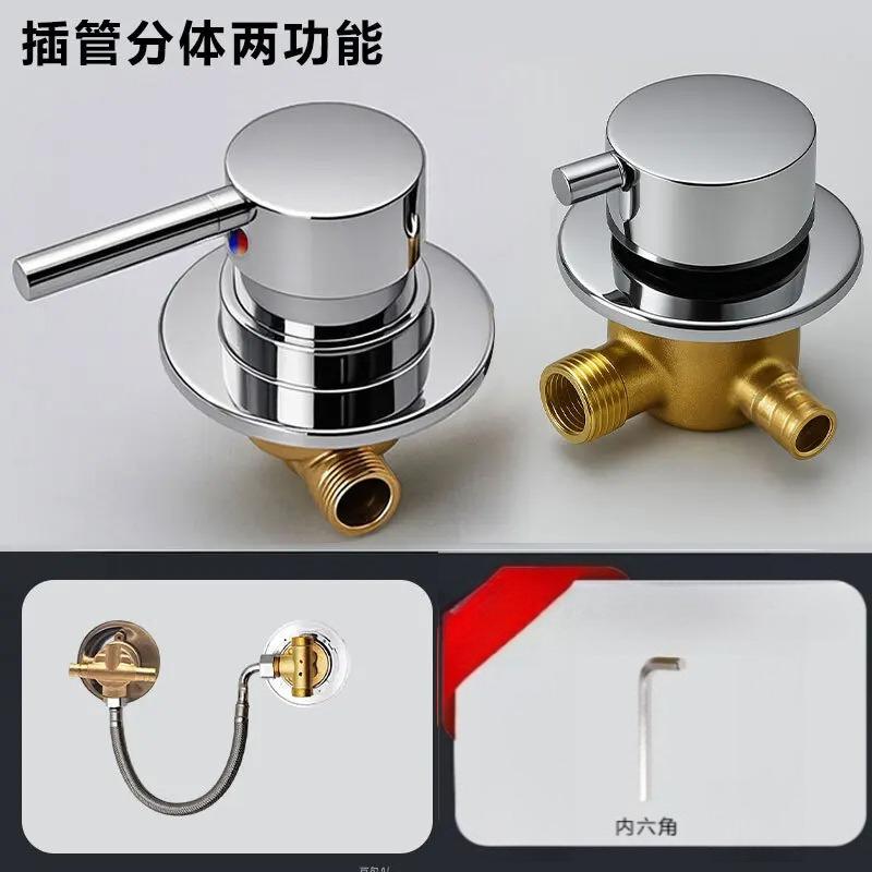 New Control Shower Room Faucets Mixer