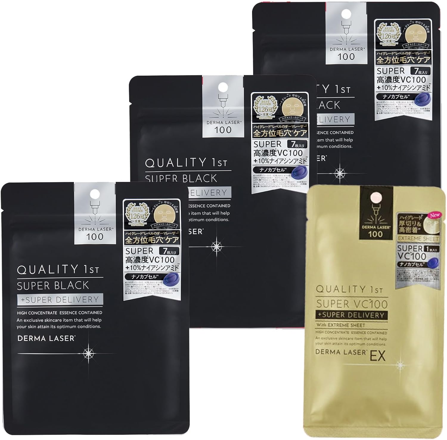 Quality 1st Quality 1st Derma Laser Super BlaCk Mask PaCk Of 7 FaCe PaCk Sheet Mask Pore VitamIn C Made In Japan set of 3