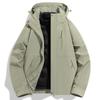 Jacket Women's 2025 New Three-in-one Removable Windproof and Waterproof Mountaineering Suit Autumn and Winter Coat Men