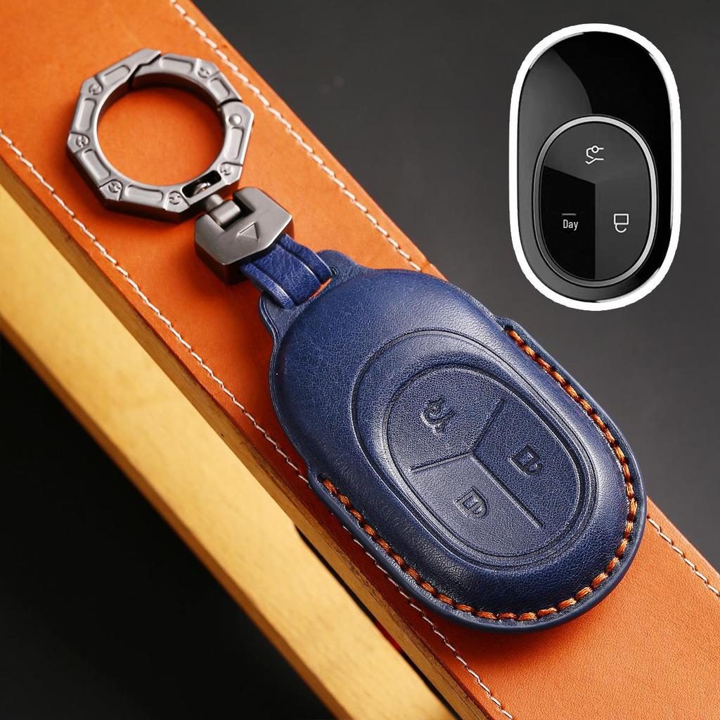 NIO ET7/ET5 Handmade Leather Car Key Protective Cover