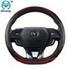 For Changan CS95 CS85 CS75 CS55 CS35 CS15 EADO CX70 Car Steering Wheel Cover Microfiber Leather + Carbon Fiber Auto Accessories