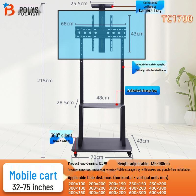 Movable Vertical TV Floor Stand for 55-75 Inch Screens