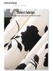 Women's Black & White Floral High Waisted Pleated Chiffon Midi Skirt, Spring/Summer 2025 Collection