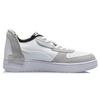 Li Ning CF Deconstruction Rutschfest Abriebfest Niedrig geschnitten Skateboard Schuhe Herren Weiß Grau Schwarz AGCQ315-2