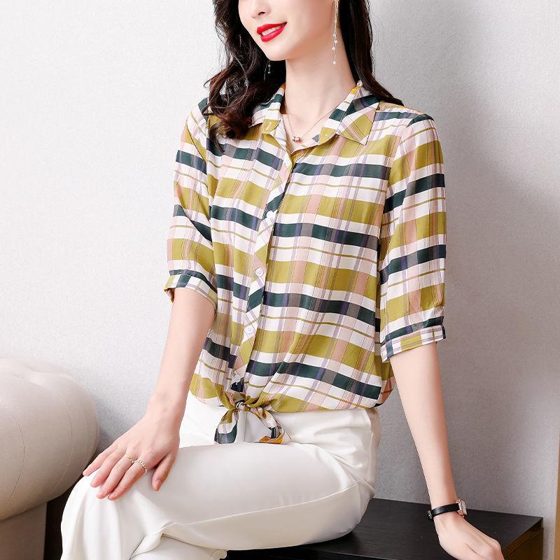 

Винтажная клетчатая рубашка контрастных цветов, женская одежда, однобортная, стильный бандаж, летняя блузка с половинным рукавом и воротником поло XXXL жёлтый