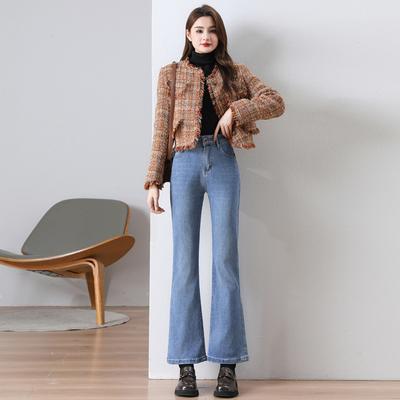 Džíny s vysokým pasem a mikro-zkrácenou délkou Dámské jarní zeštíhlující široké nohavice do zvonu