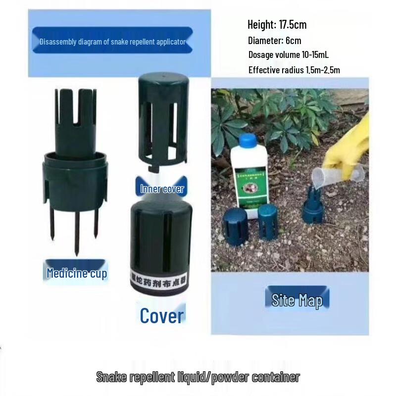 Eagle Armor Snake Repellent Kit