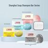 Shanghai Seife He Shou Wu Regenerierende Shampoo-Bar